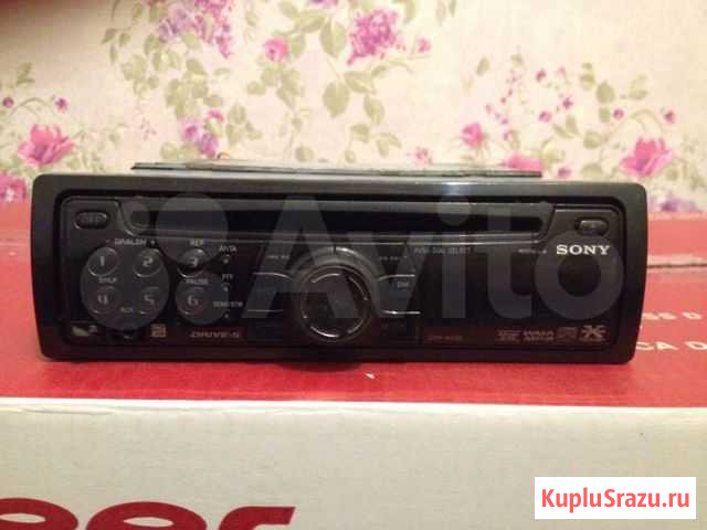 Sony CDX-A250 Шилово - изображение 1
