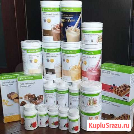 Продукция Herbalife Заволжье - изображение 1