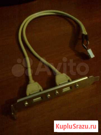 USB переходник 2х Железнодорожный - изображение 1
