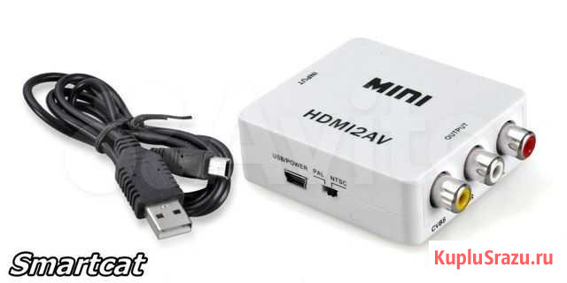 Конвертер hdmi на AV (Адаптер hdmi в RCA) Новосибирск - изображение 1