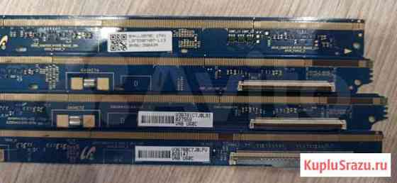 16Y VSU55MB4SR4LV0.2 right REV0.1 Кемерово