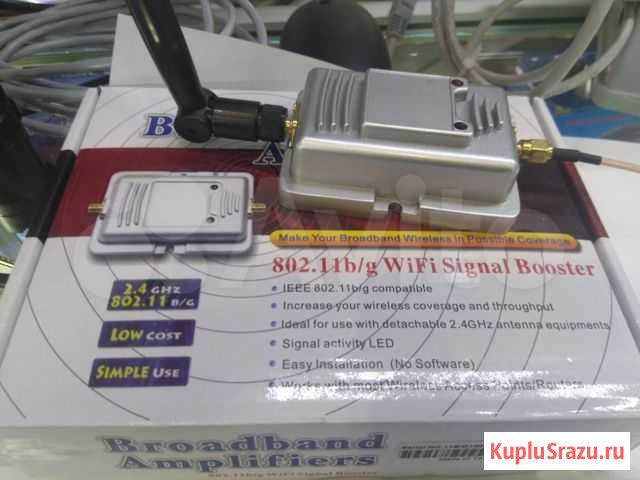 Усилитель Wi Fi сигнала Чебоксары - изображение 1