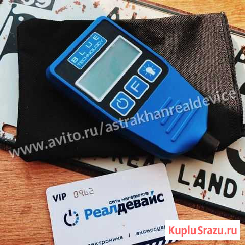 Толщиномер DX13AL универсальный доставка в регионы Астрахань - изображение 1