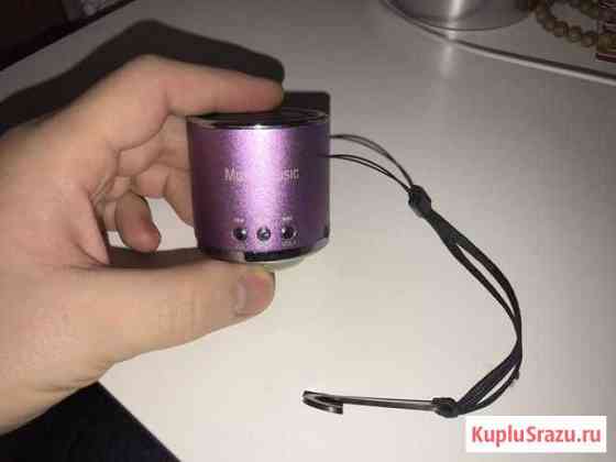 Портативная колонка Иркутск