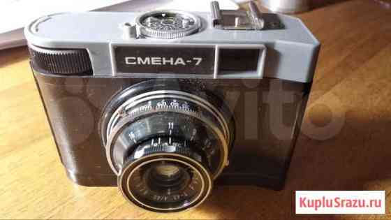 Плёночный фотоаппарат Смена 7 Липецк