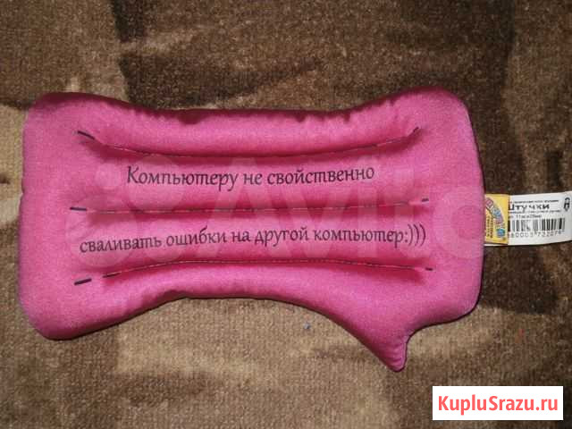Подушка под запястье Пенза - изображение 1