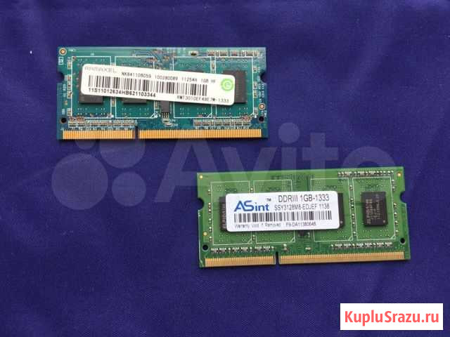 Оперативная память so dimm DDR3 1Gb Тюмень - изображение 1