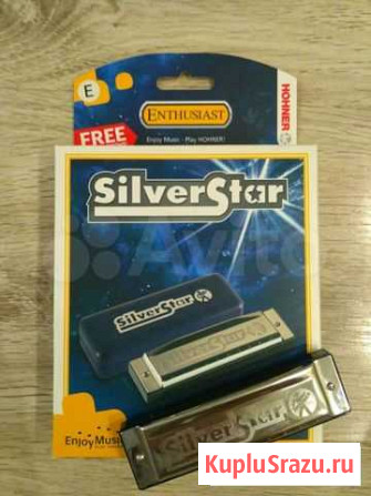 Губная гармошка Silver star Краснодар - изображение 1