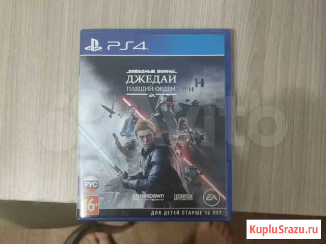 Игра для приставки Мегион - изображение 1