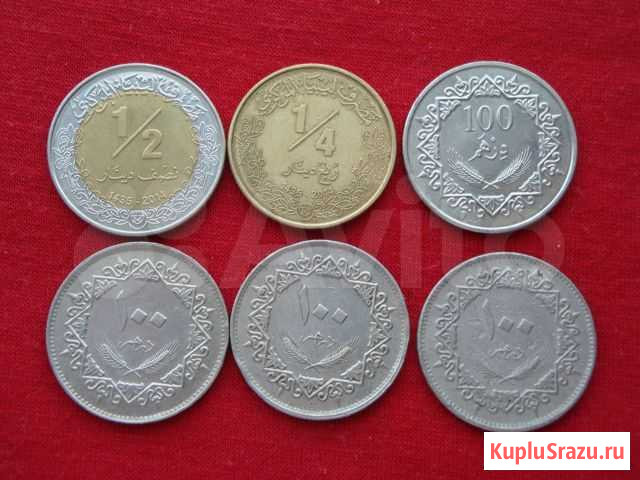 Монеты ливии разные года Сургут - изображение 1