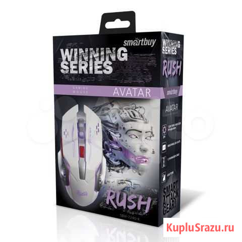 Игровая мышь SmartBuy Rush “avatar” Иркутск - изображение 1