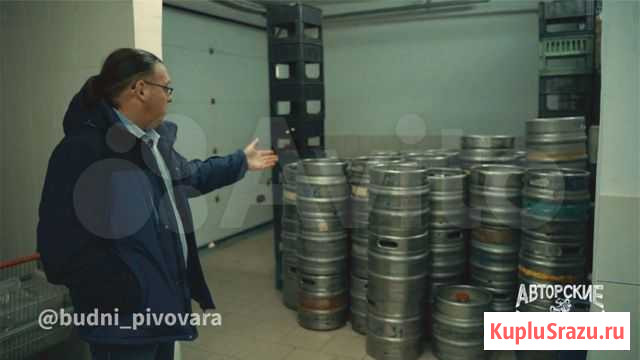 Инвестируй в пивоварню Самара - изображение 1
