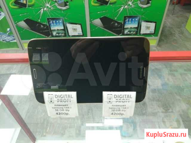 Планшет Samsung Tab 3 32Gb Балашиха - изображение 1