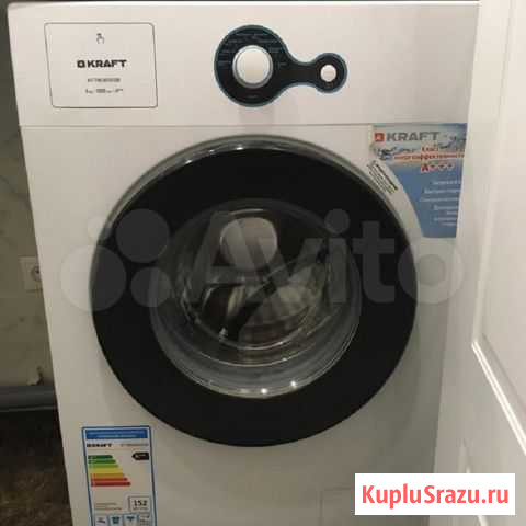 Крафт Пятигорск - изображение 1
