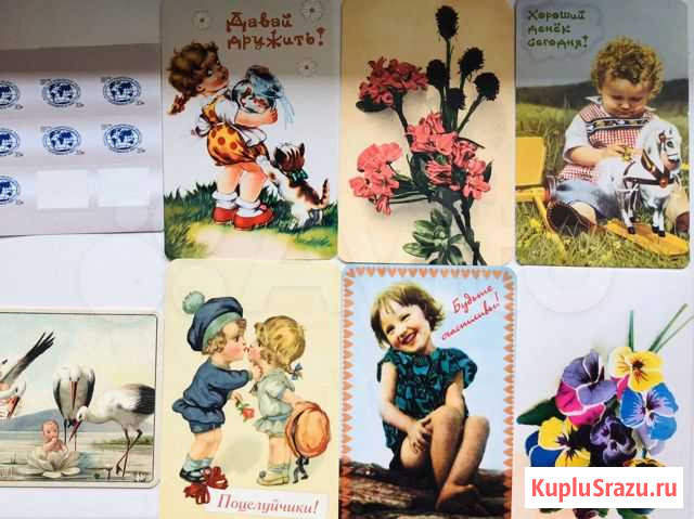 Открытки, карточки для отправки почтой Новосибирск - изображение 1