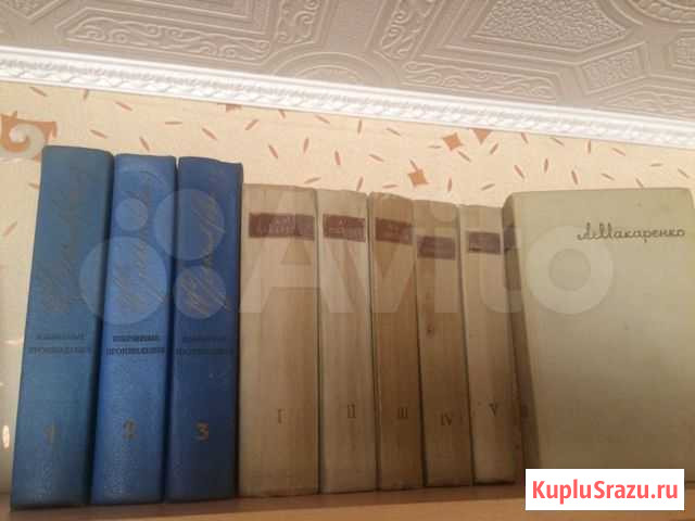 Книга Чистополь - изображение 1