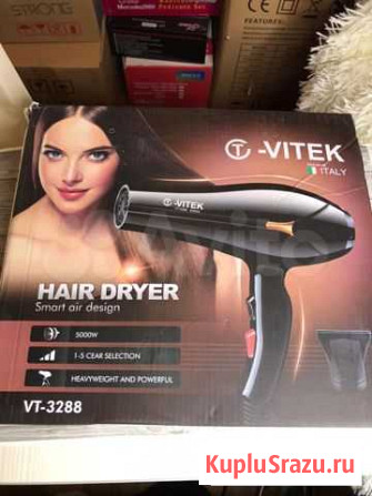 Фен для волос T-Vitek VT-3288 Сочи - изображение 1