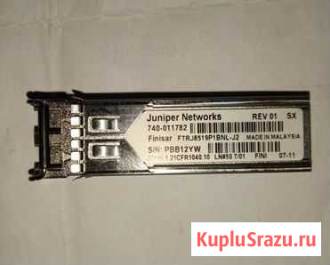 Трансивер juniper EX-SFP-1GE-SX Смоленск - изображение 1