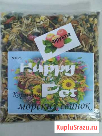 Корма для попугаев и грызунов Борское - изображение 1