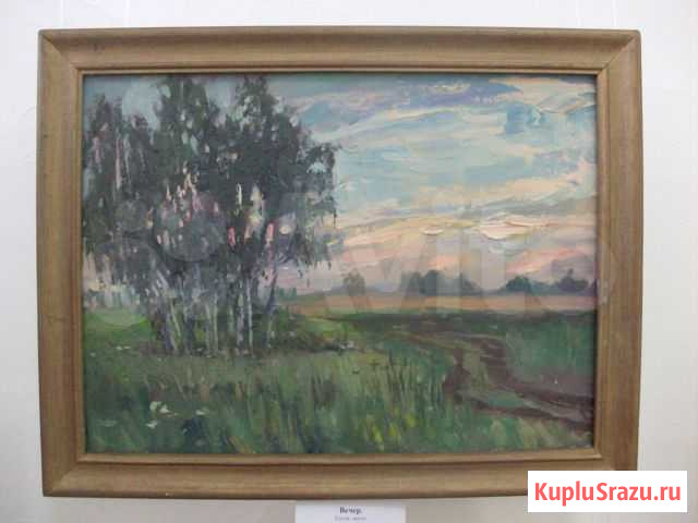 Картина  Вечер  Мальцев Ю. В Канск - изображение 1