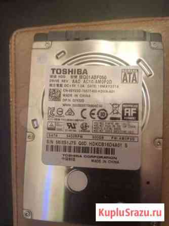 Жесткий диск HDD Toshiba 500 Gb 2.5 Санкт-Петербург