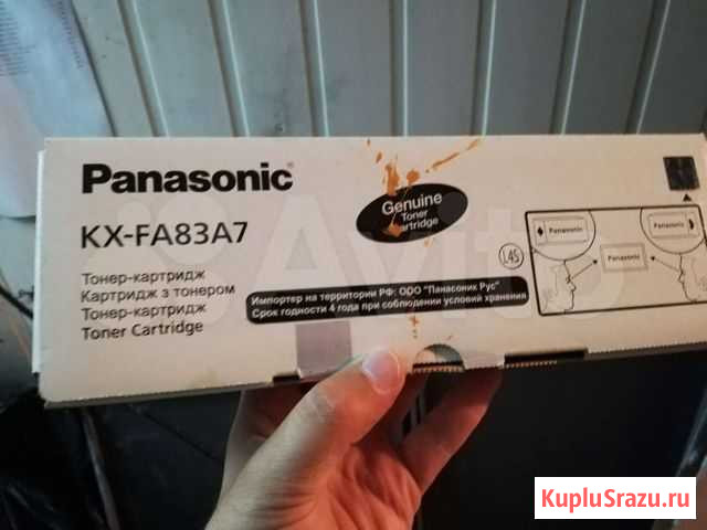 Fat83a7 картридж новый оригинальный Московский - изображение 1