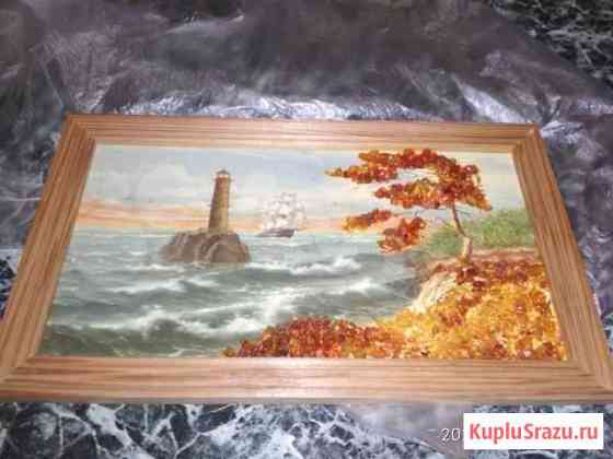 Картина Сочи