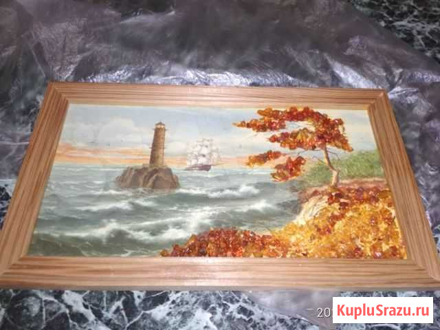 Картина Сочи - изображение 1