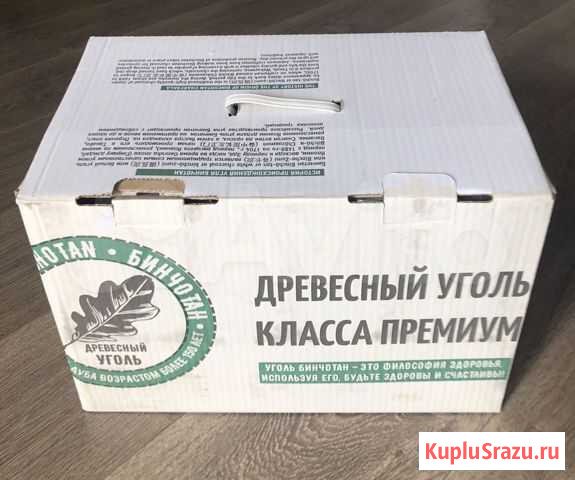 Древесный уголь Екатеринбург - изображение 1