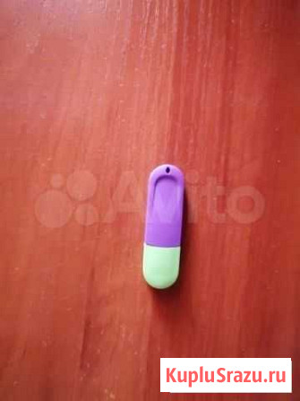 USB Flash 256 Mb Омск - изображение 1