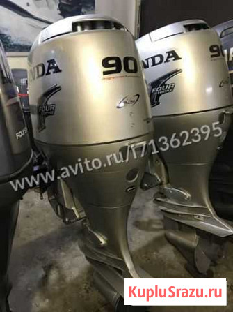 Лодочный мотор honda 90, из Японии,4-х тактный Владивосток - изображение 1