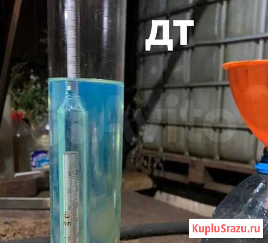 Дизельное топливо солярка зимняя (class) птф -29 Киржач - изображение 1
