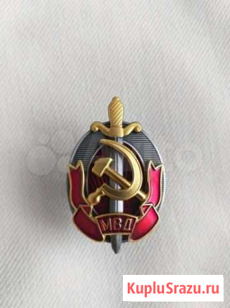 Знак мвд Кемерово - изображение 1