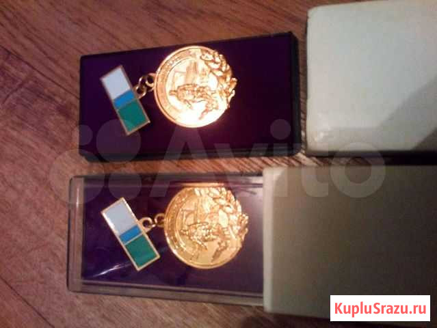Разные медали Новосибирск - изображение 1