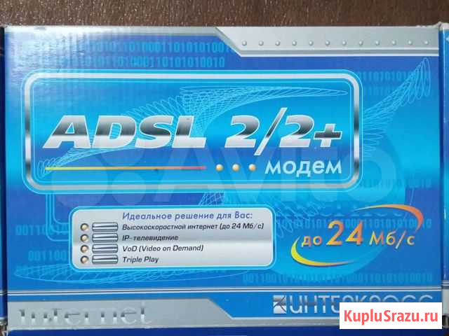 Adsl 2/2+ модем Тула - изображение 1