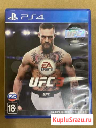 Ufc 3 ps4 Вологда - изображение 1