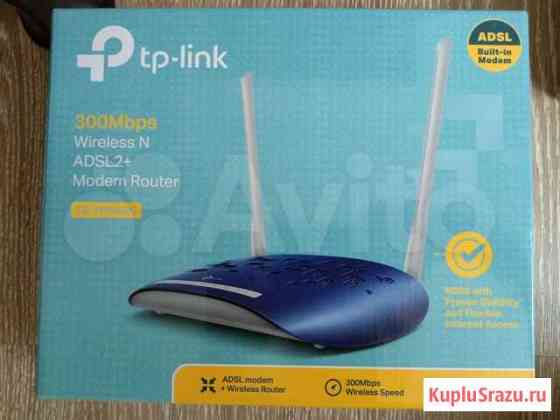 Wi-fi роутер tp-link Астрахань