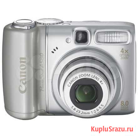 Цифровой фотоаппарат Canon A580 Железногорск - изображение 1