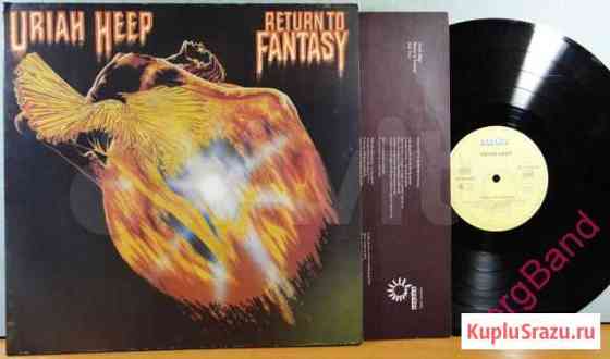 Uriah heep Return To Fantasy 1975 Germany Винил Нижний Новгород