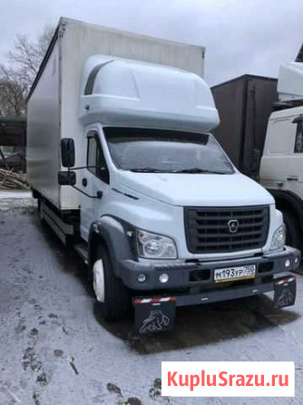 Продаю Газон Некст 10.0 Полная Штора 2019г.в Коломна - изображение 1