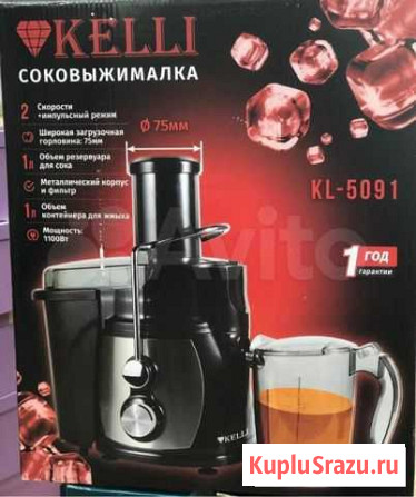 Соковыжималка Дербент - изображение 1