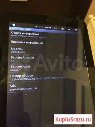 Планшет Дигма IDx8 3G Грэсовский