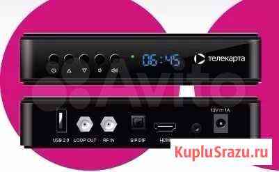 Телекарта Evo08 hd irdeto Альметьевск