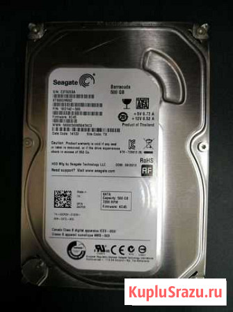 Жесткий диск hdd 500gb Пермь - изображение 1