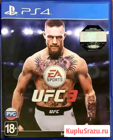 UFC3 ps4 Череповец - изображение 1