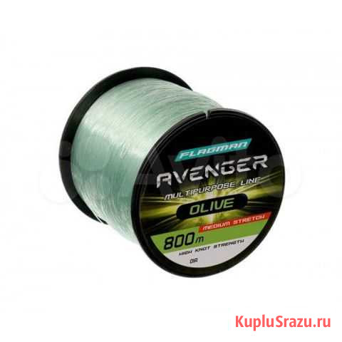 Леска Flagman Avenger Olive Line 800 м, 0.35 мм Кострома - изображение 1