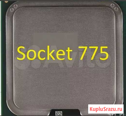 Процессоры сокет 775 4 ядра Intel и Xeon Симферополь - изображение 1