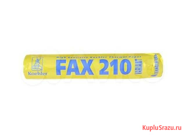 Бумага для факса Koehler термобумага 210 мм, 30 м Санкт-Петербург - изображение 1