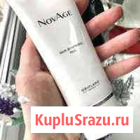 Пиллинг Курск - изображение 1