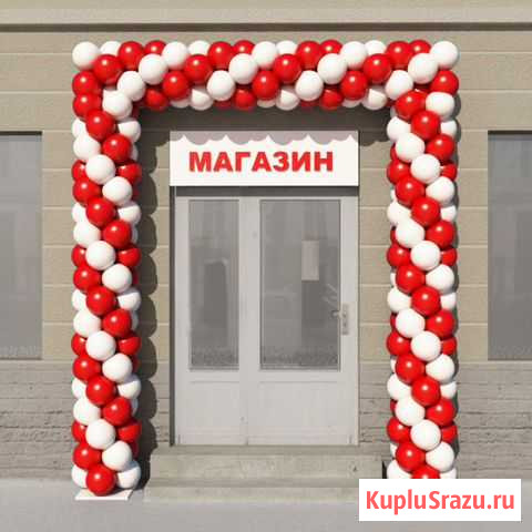 Оформление шарами фасадов зданий, свадеб, юбилеев Рязань - изображение 1